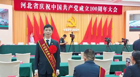 ΢��ͼƬ_20210702084344