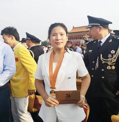 ΢��ͼƬ_20210702084618