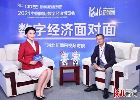 ΢��ͼƬ_20210907095133