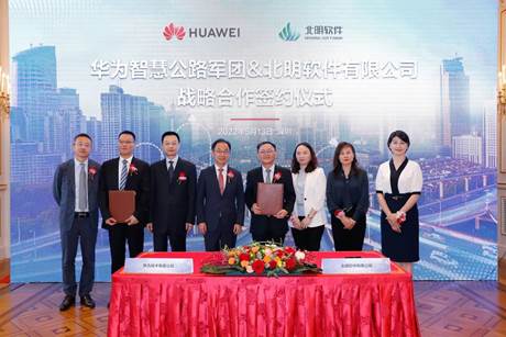 ΢��ͼƬ_20220517103608