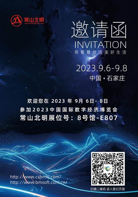 7287e3020b80f443644b6926af859a9