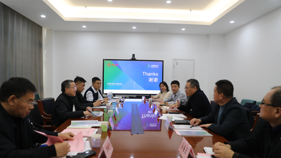 �Ƿ�����(�й���)-�ٷ���վ