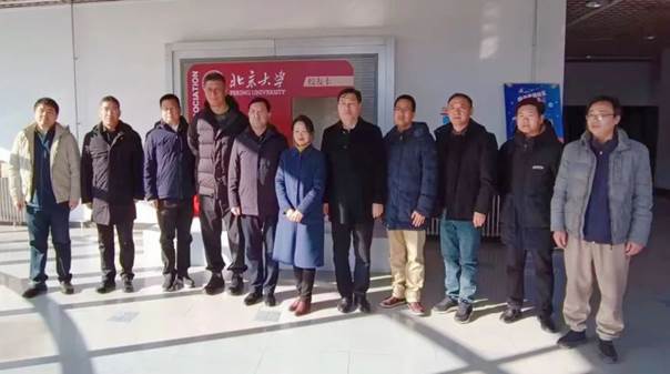 ΢��ͼƬ_20240124083537