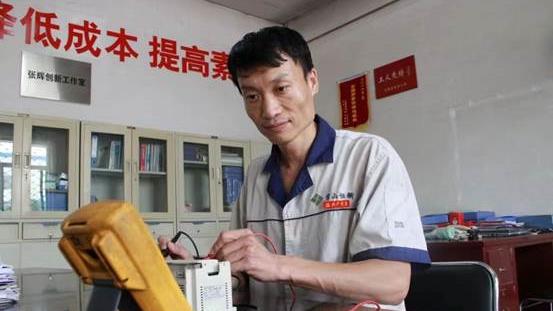 �Ƿ�����(�й���)-�ٷ���վ