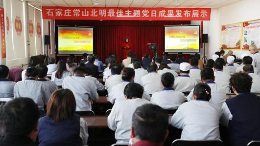 �Ƿ�����(�й���)-�ٷ���վ