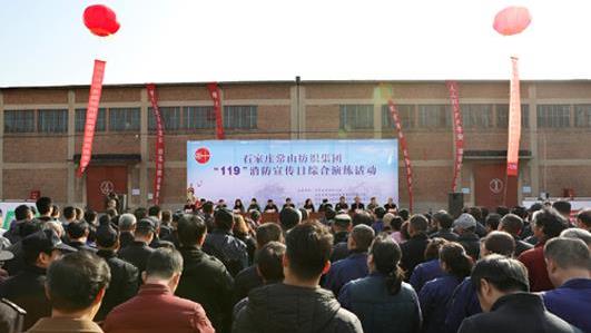 �Ƿ�����(�й���)-�ٷ���վ