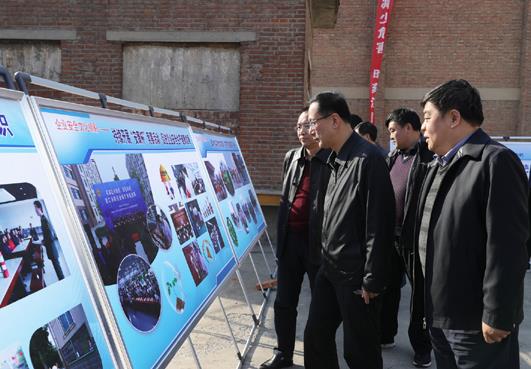 �Ƿ�����(�й���)-�ٷ���վ