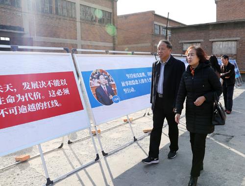 �Ƿ�����(�й���)-�ٷ���վ