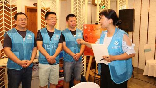 �Ƿ�����(�й���)-�ٷ���վ