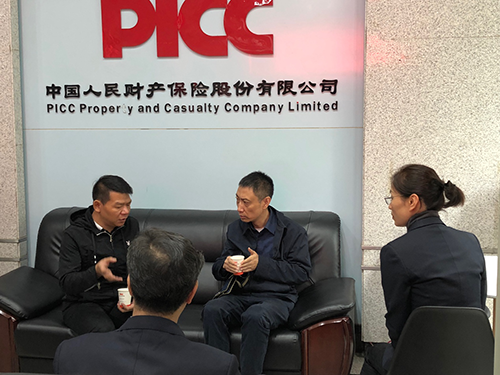 �Ƿ�����(�й���)-�ٷ���վ