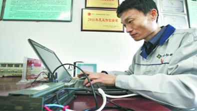 �Ƿ�����(�й���)-�ٷ���վ