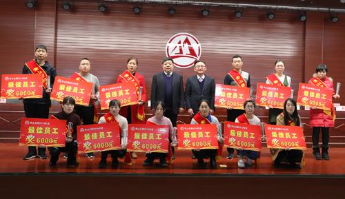 �Ƿ�����(�й���)-�ٷ���վ