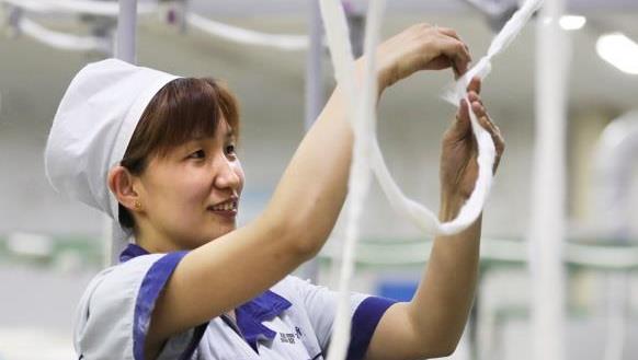 �Ƿ�����(�й���)-�ٷ���վ