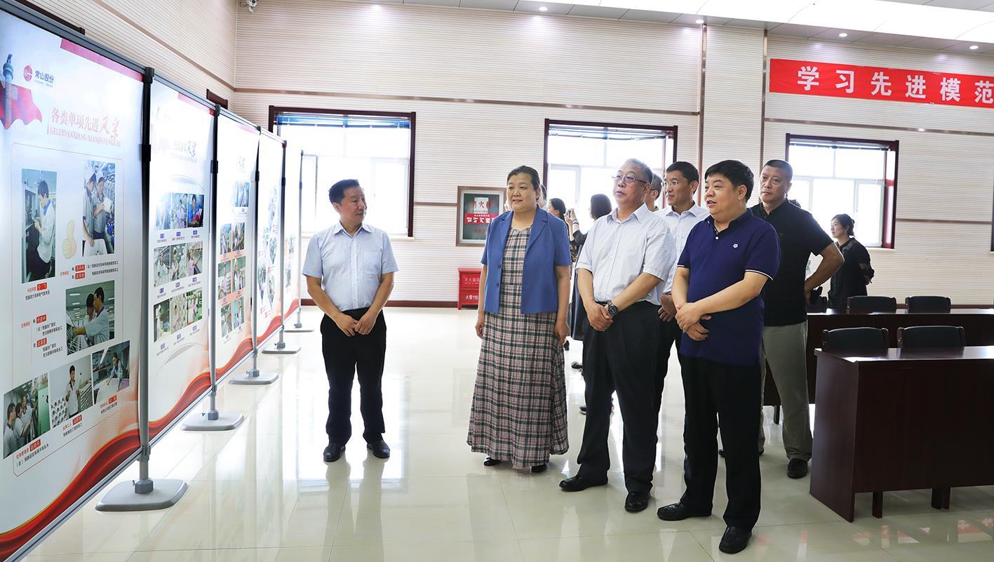 �Ƿ�����(�й���)-�ٷ���վ