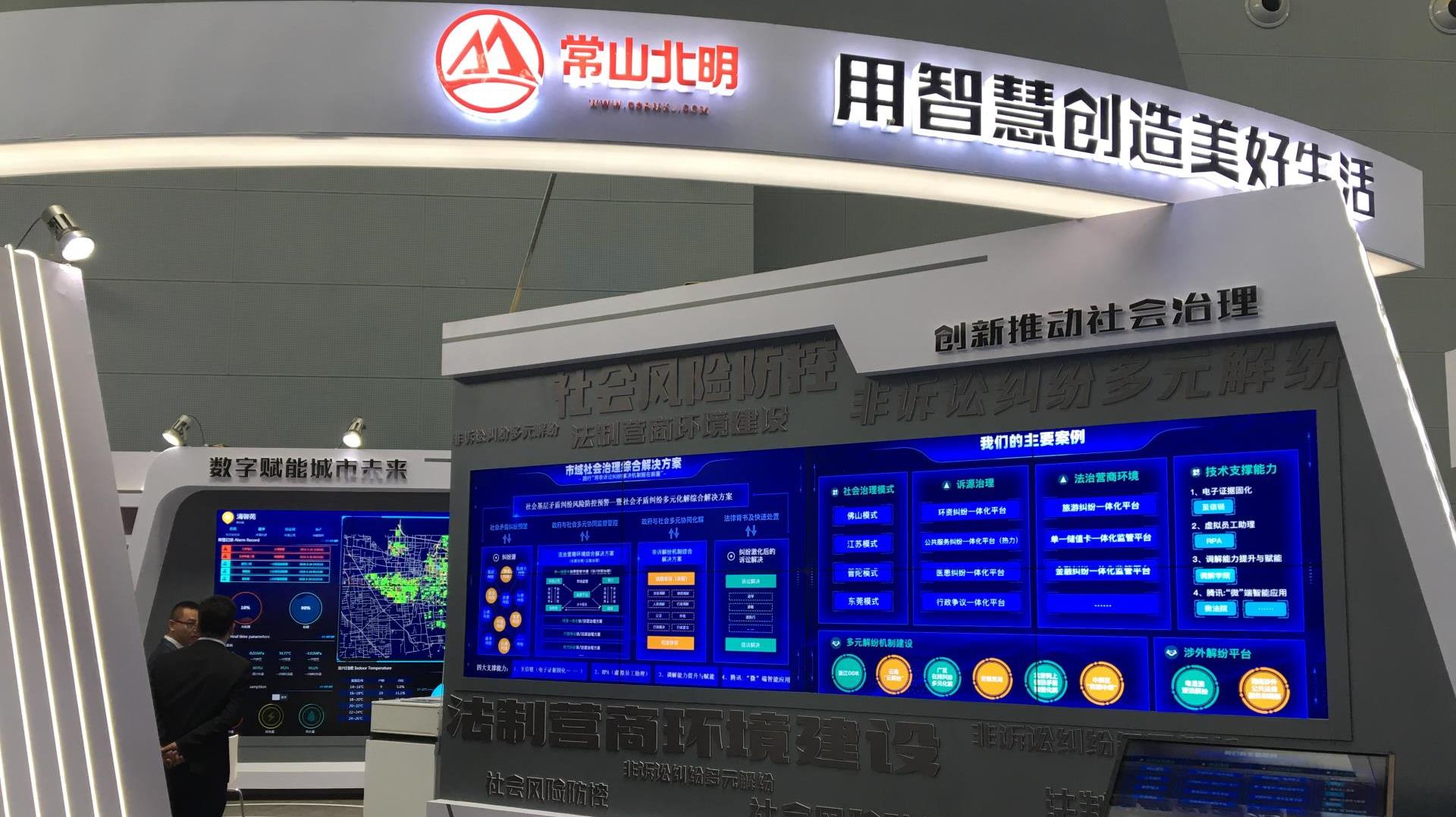 �Ƿ�����(�й���)-�ٷ���վ