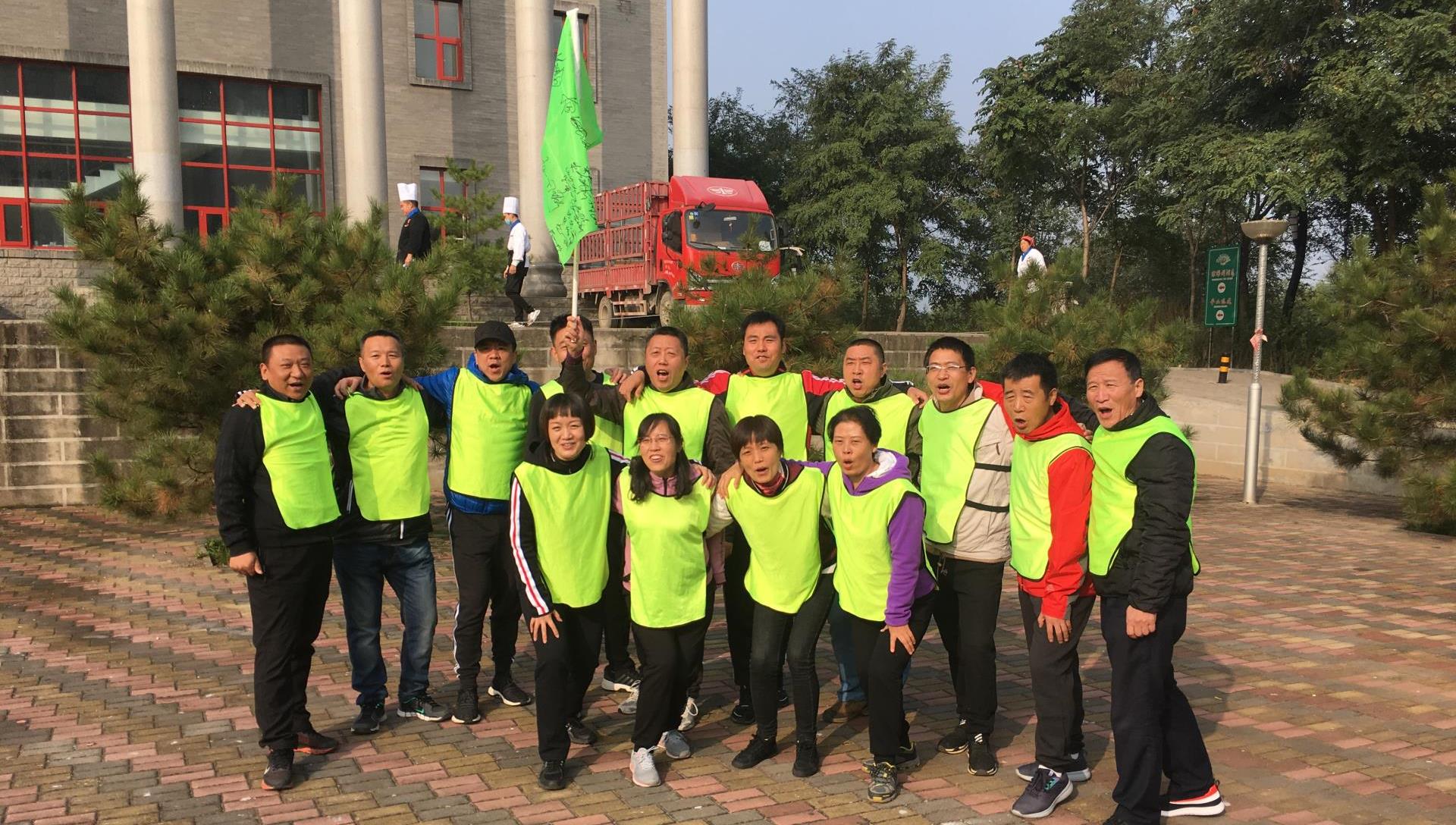 �Ƿ�����(�й���)-�ٷ���վ