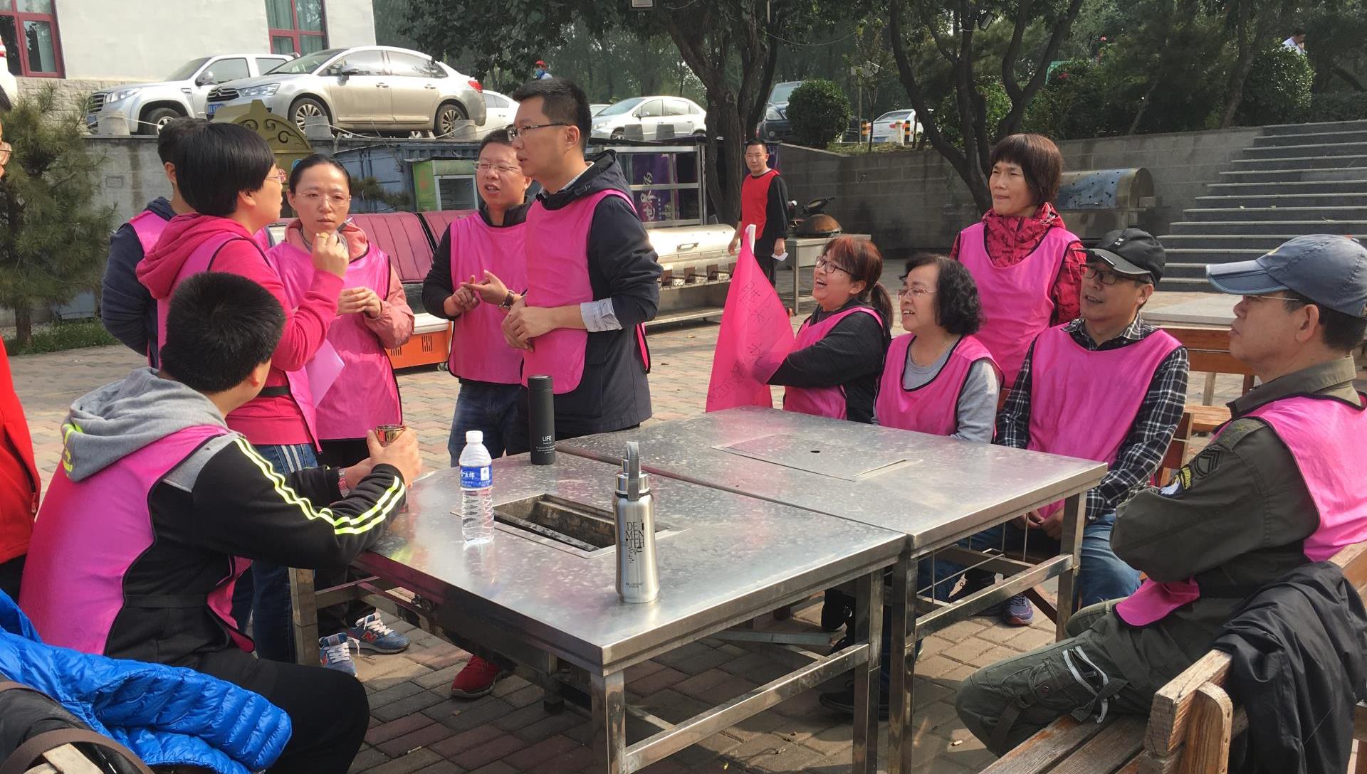 �Ƿ�����(�й���)-�ٷ���վ