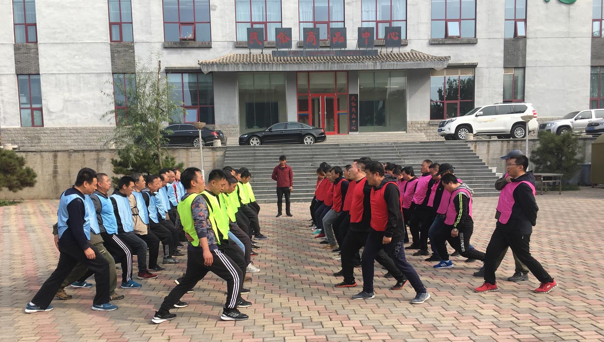 �Ƿ�����(�й���)-�ٷ���վ