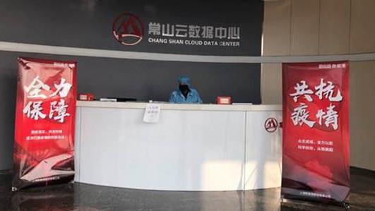 �Ƿ�����(�й���)-�ٷ���վ