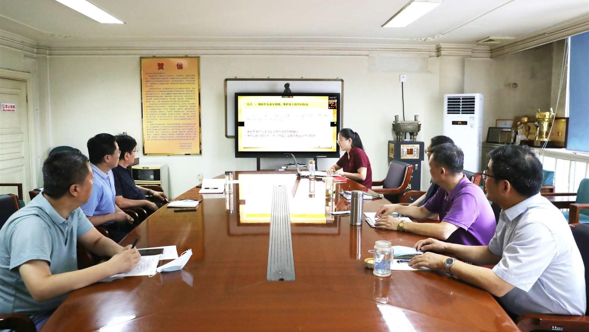 �Ƿ�����(�й���)-�ٷ���վ