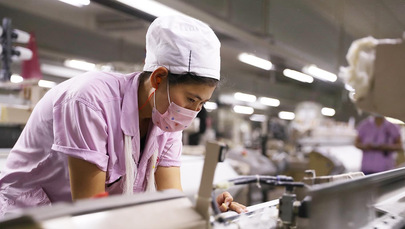 �Ƿ�����(�й���)-�ٷ���վ