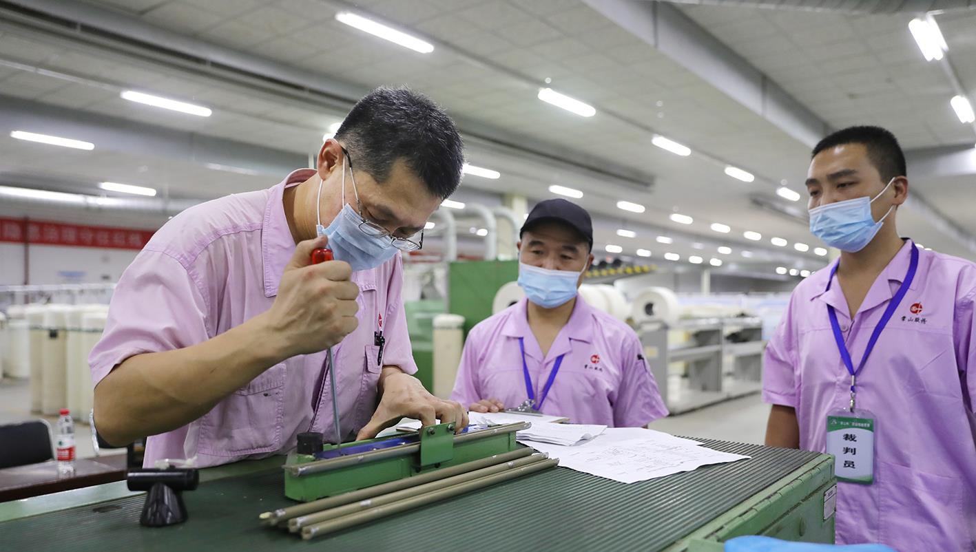 �Ƿ�����(�й���)-�ٷ���վ