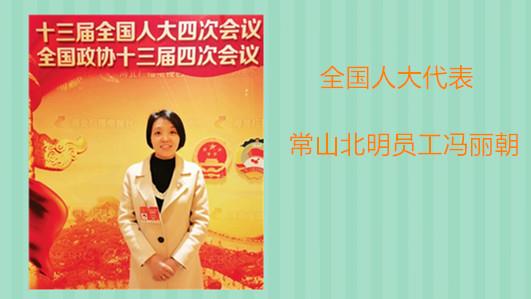 �Ƿ�����(�й���)-�ٷ���վ