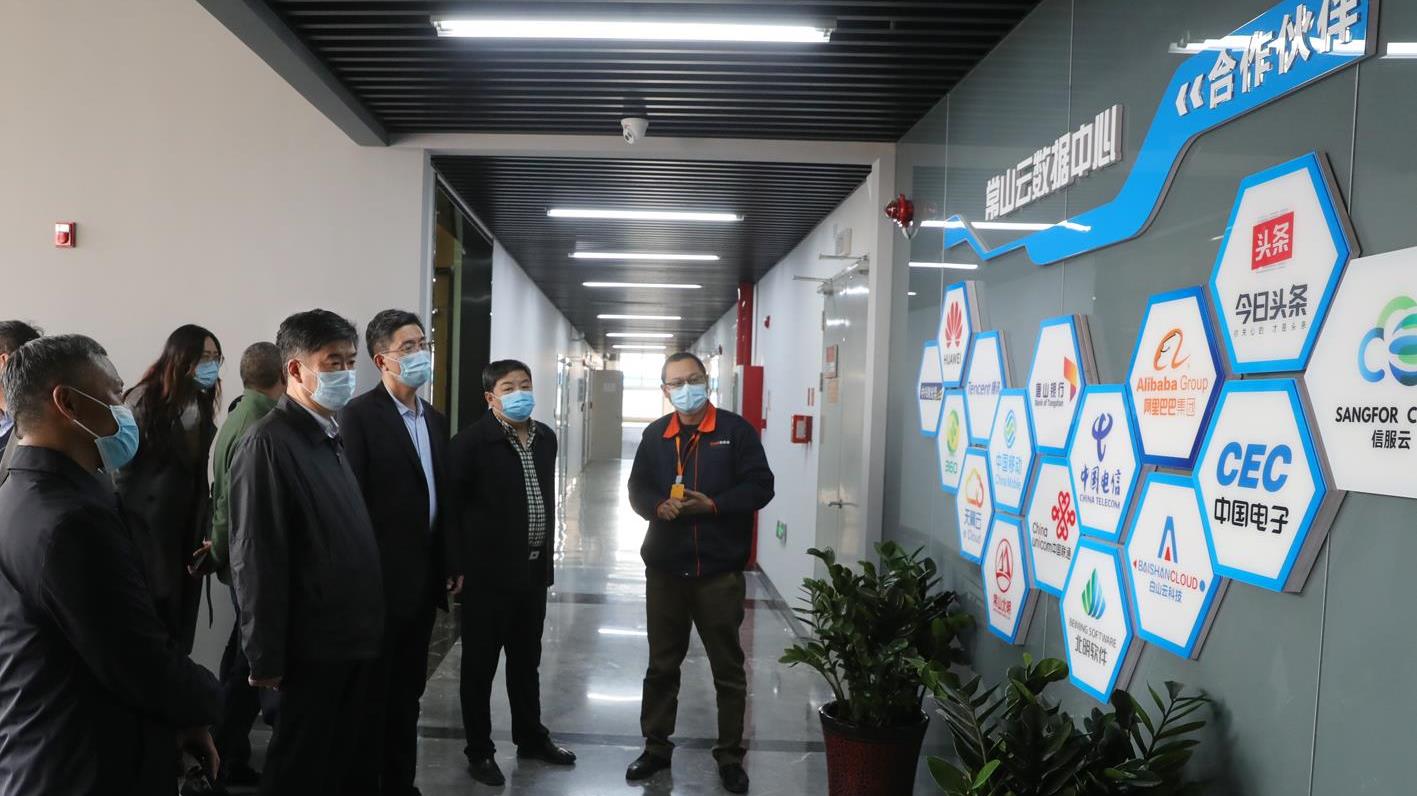 �Ƿ�����(�й���)-�ٷ���վ