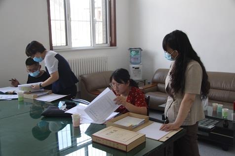 �Ƿ�����(�й���)-�ٷ���վ