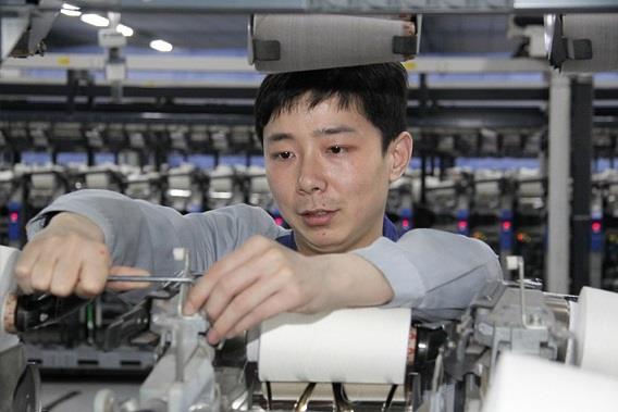 �Ƿ�����(�й���)-�ٷ���վ