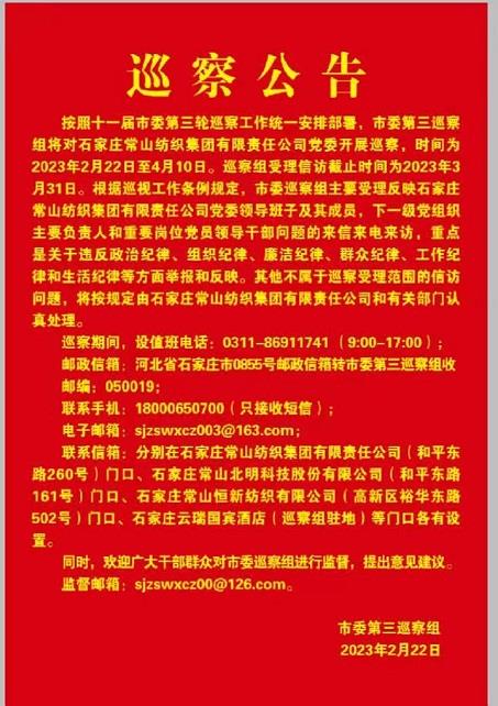 �Ƿ�����(�й���)-�ٷ���վ