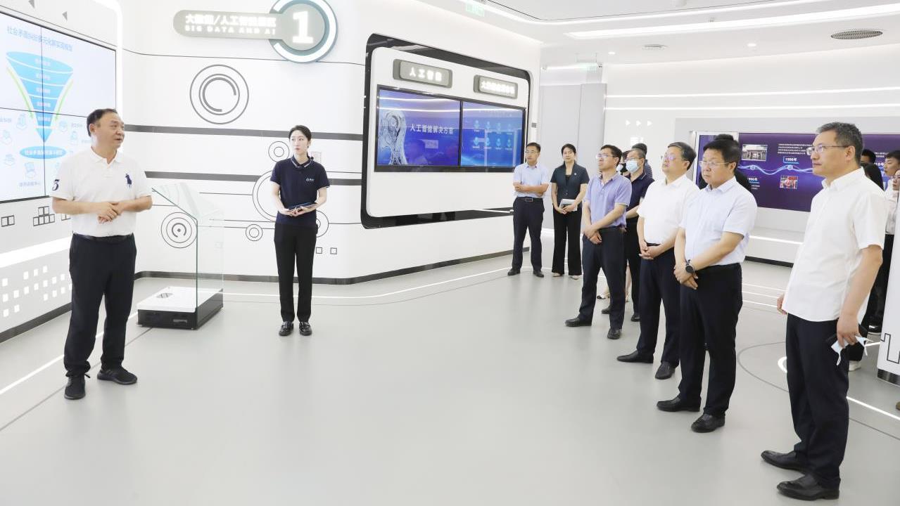 �Ƿ�����(�й���)-�ٷ���վ