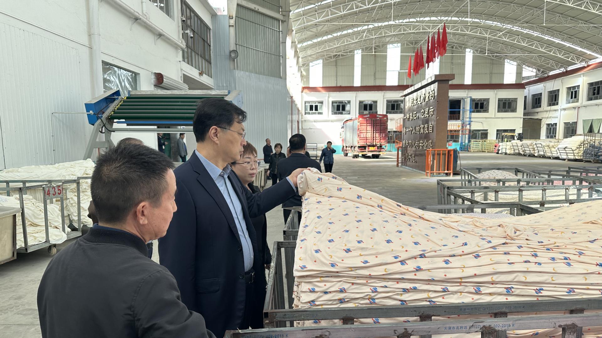 �Ƿ�����(�й���)-�ٷ���վ