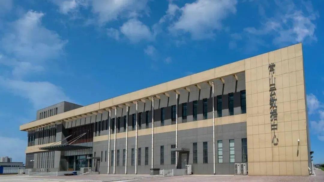 �Ƿ�����(�й���)-�ٷ���վ